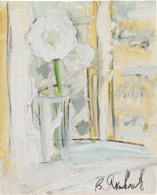 Яковлев Владимир Игоревич. Цветок в стакане